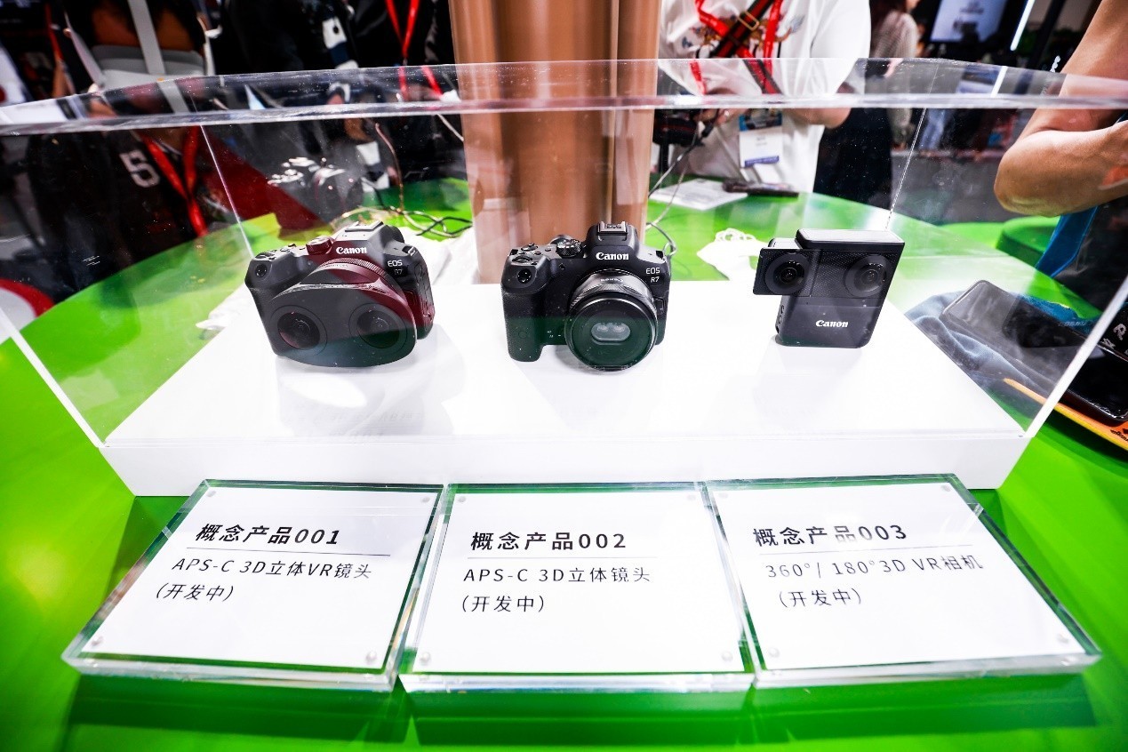 深耕VR、布局未来 VR创作者大会专访佳能高层