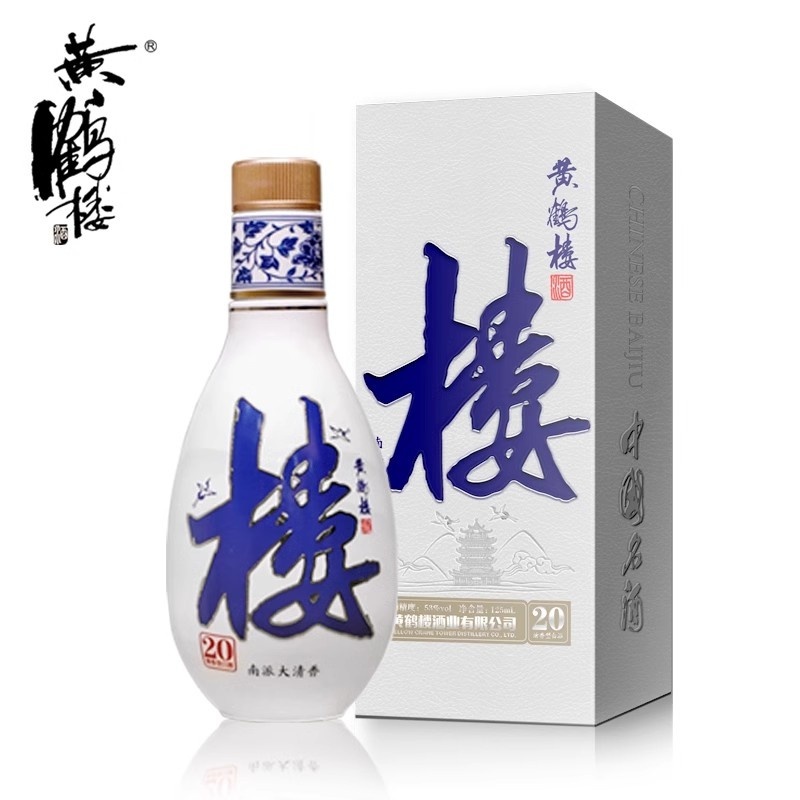 O1CN01dXyZqa2EZDaRpIL5t_!!3584818758 黄鹤楼酒.jpg