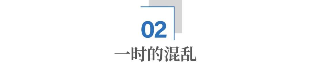 飞车党，为什么消失了？