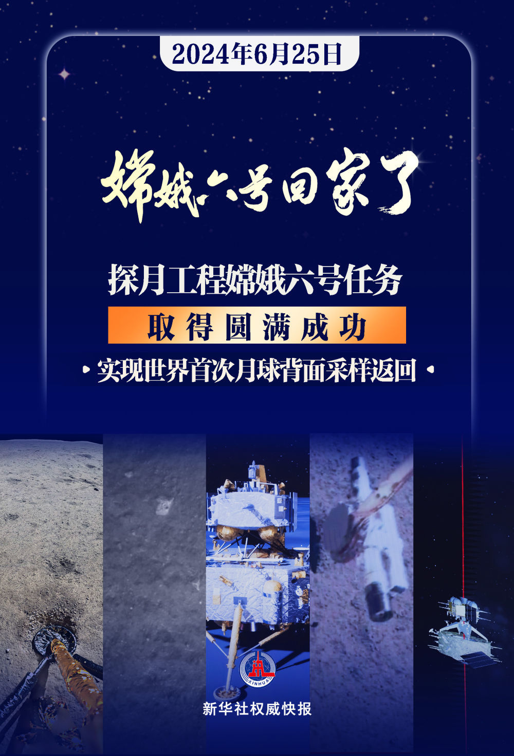0EAC86A9FA9B36CC327225A750973681E9EA0D85_size238_w1000_h1472.jpg