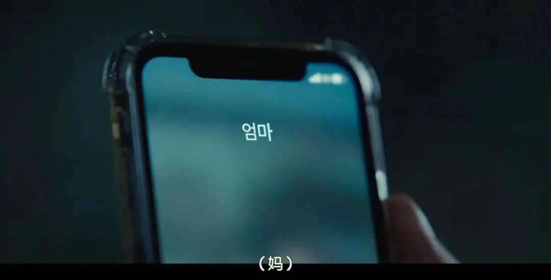 不是…太狠了吧，居然要杀他12次？