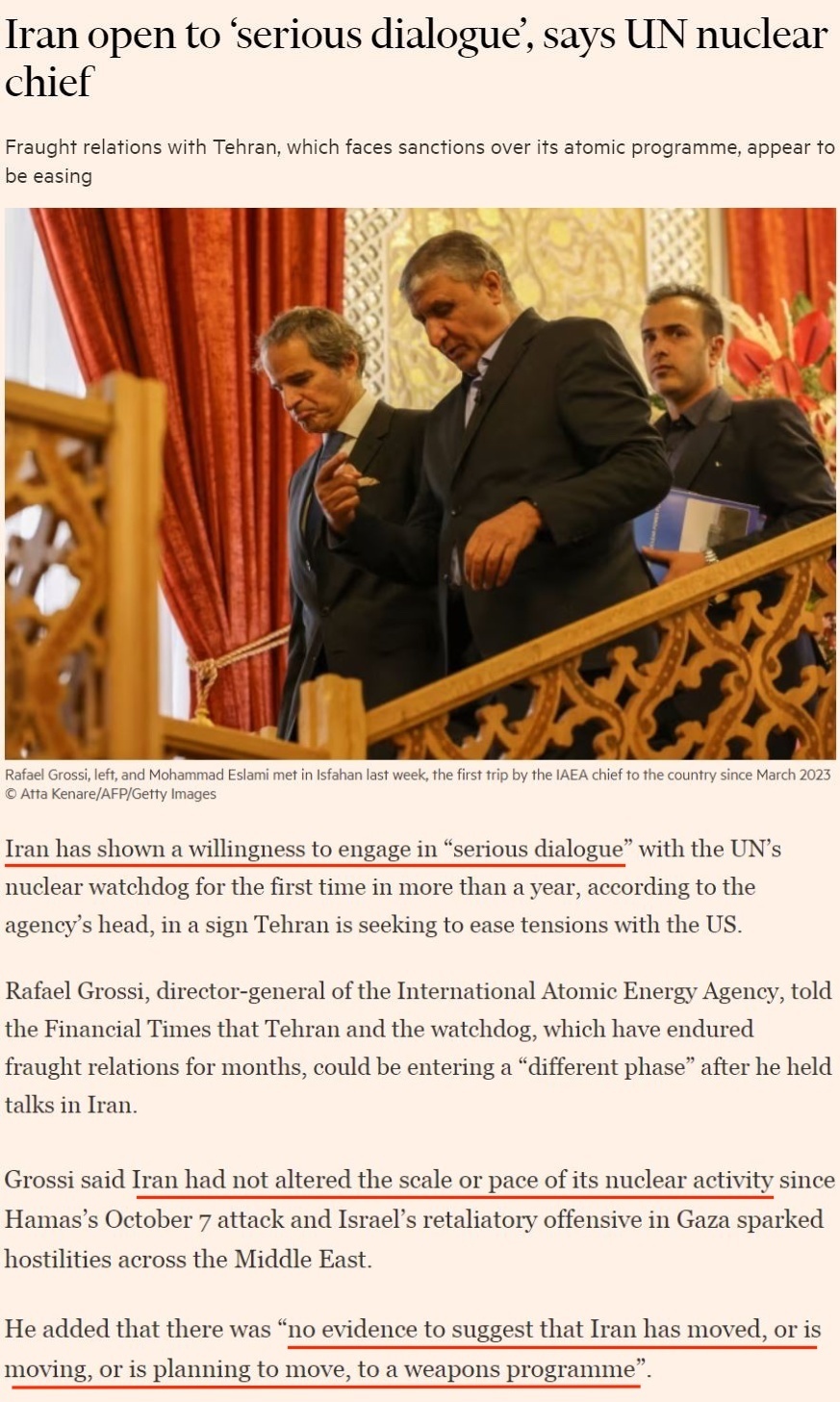 △英国《金融时报》报道截图