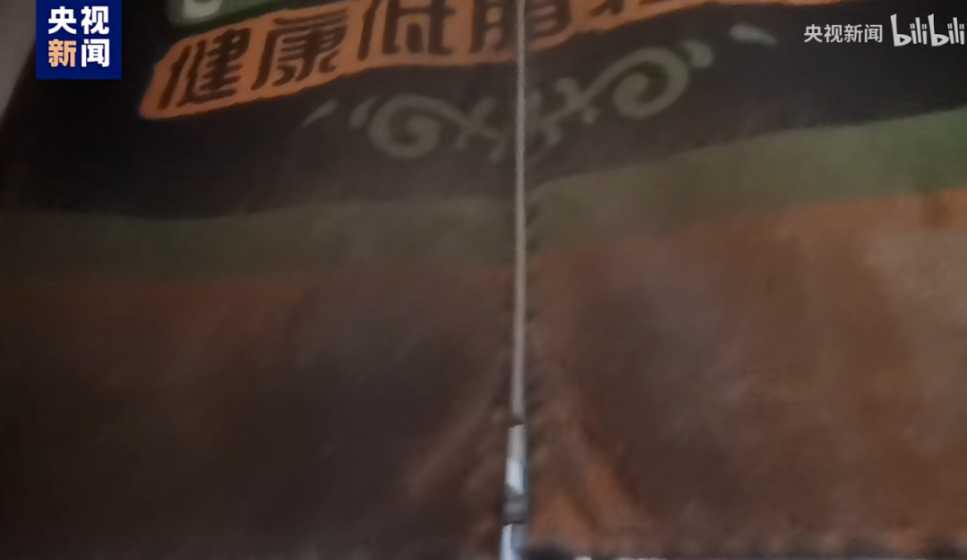 月薪三万，躲不过“垃圾站外卖”