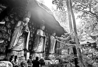 宝顶山石刻华严三圣像