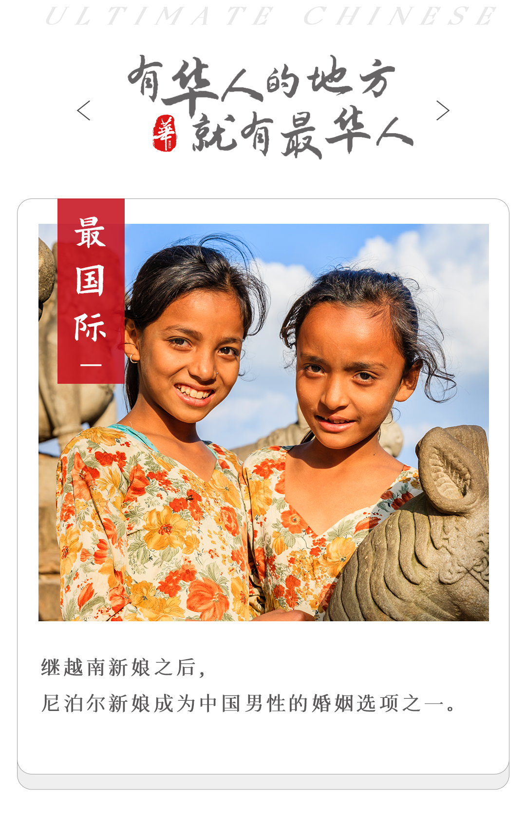 ● 日本街头。图源：壹图网