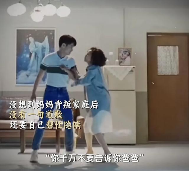 “为获资源,顶流女星陪睡老板被儿子抓包”原来演艺圈真有潜规则