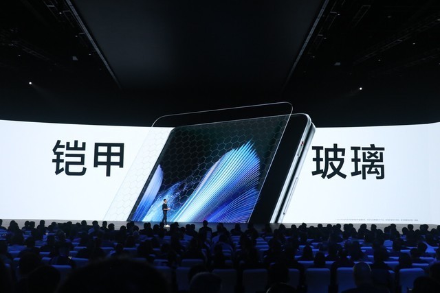 vivo X Fold3发布会汇总 更轻更强更便宜