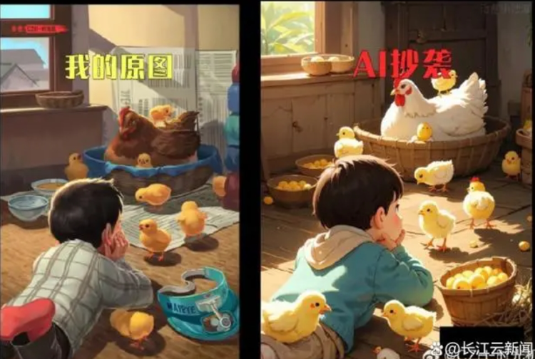 AI生图五大乱象，打不完的官司：创作或剽窃，版权谁来定