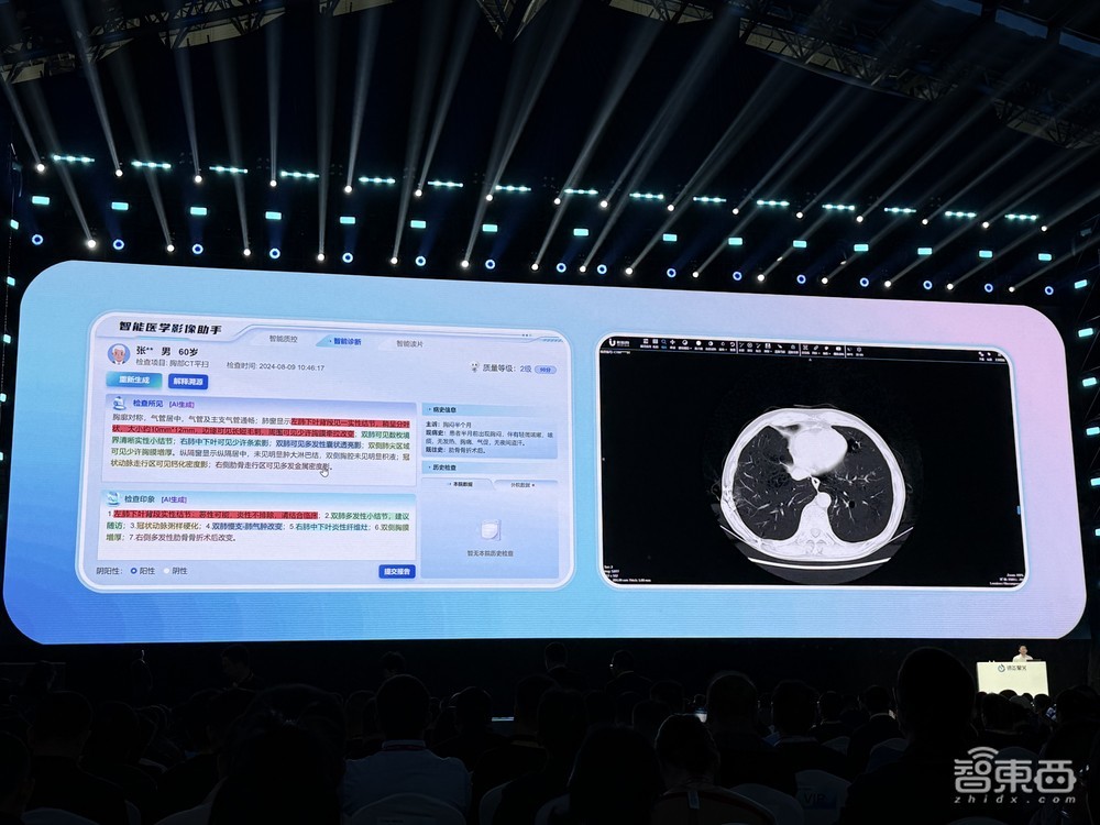 微软AI CEO苏莱曼专访:揭秘与OpenAI o1关系,Copilot目标是情感支持