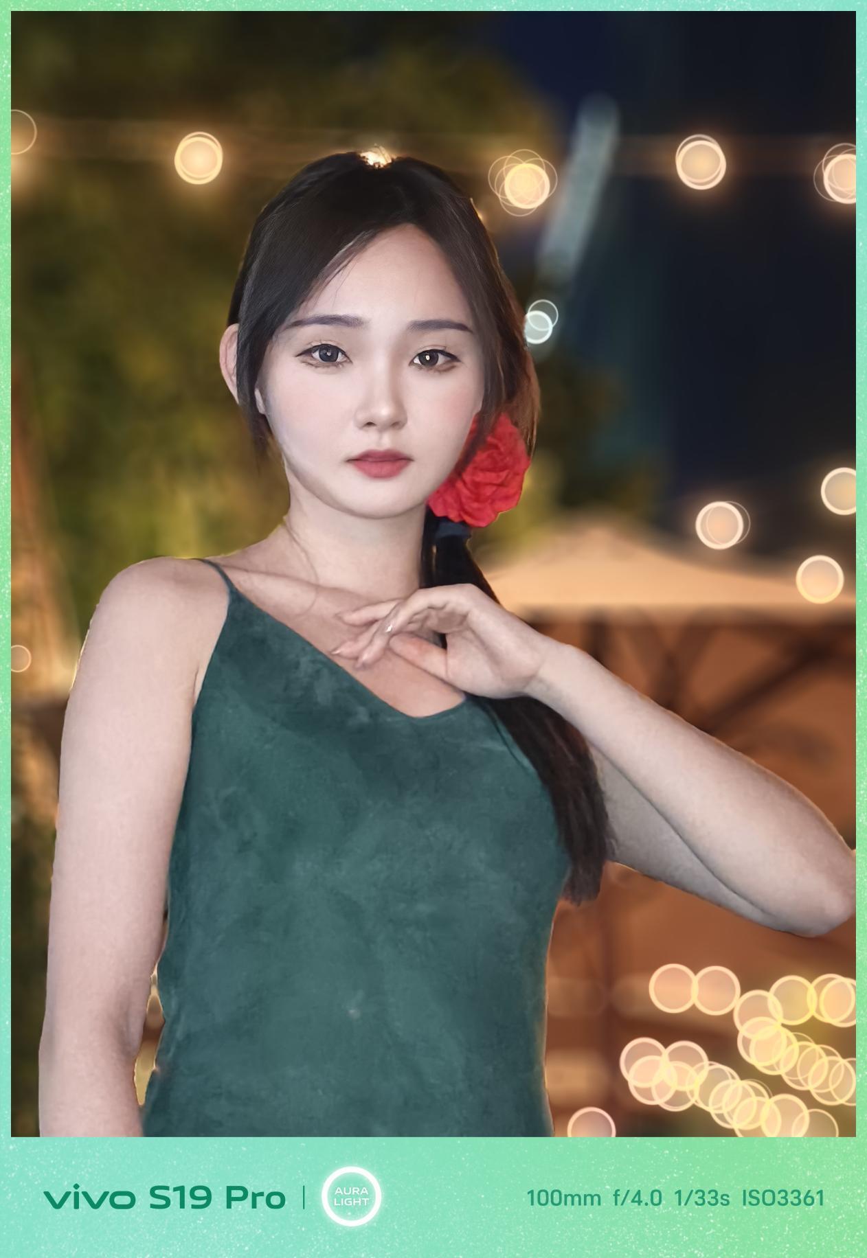 vivo S19 Pro全面评测 光的艺术,更进一步