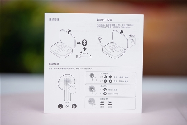 33小时超长续航!Redmi Buds 6S图赏