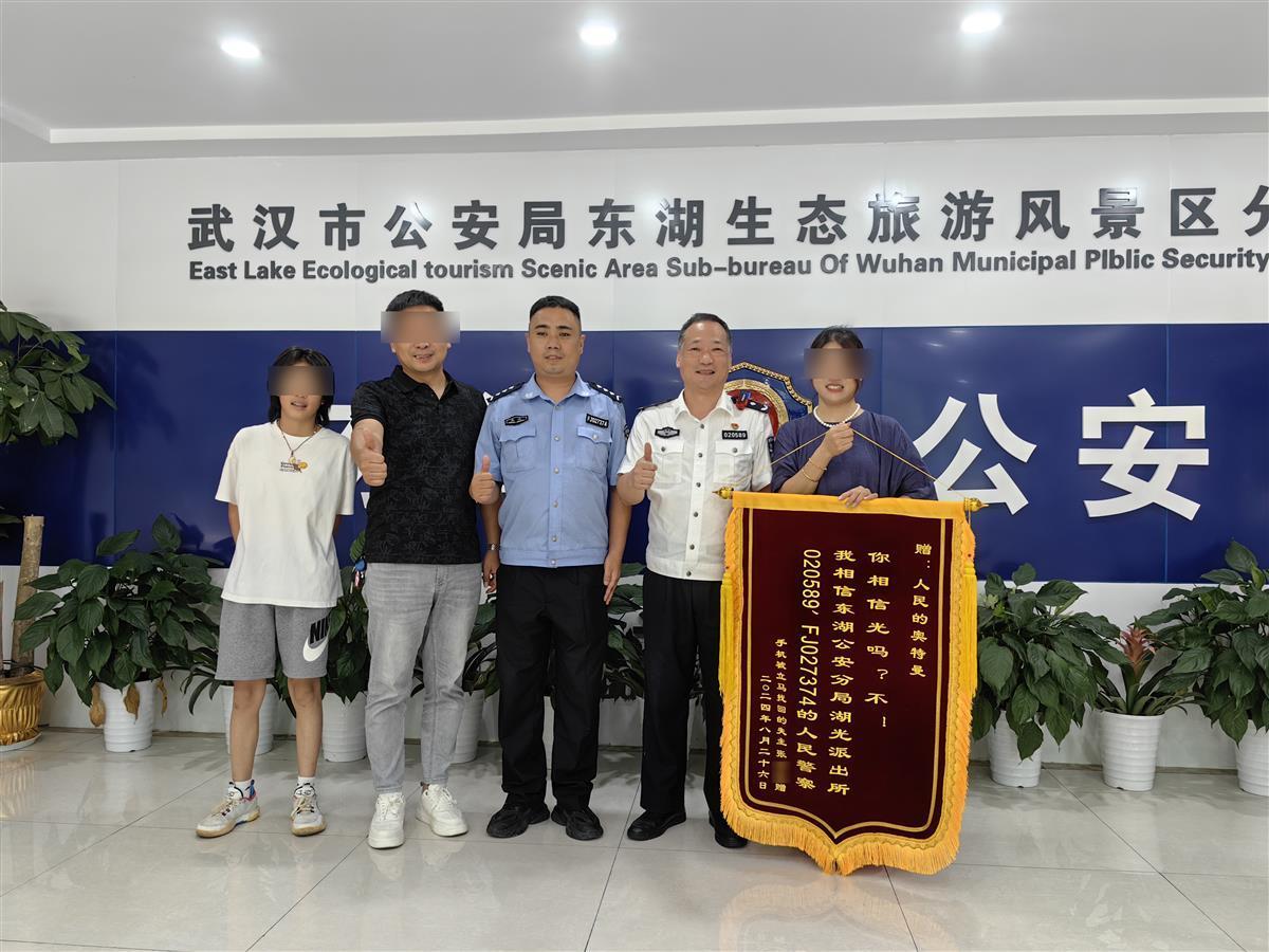 106.jpg