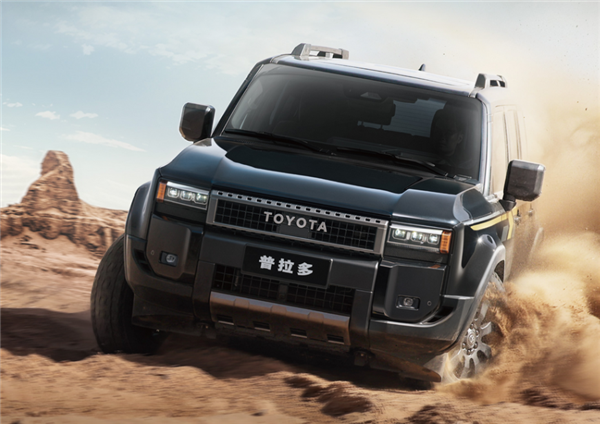 月销跌至1736台 丰田发布普拉多限量版:51.98万、仅1000台