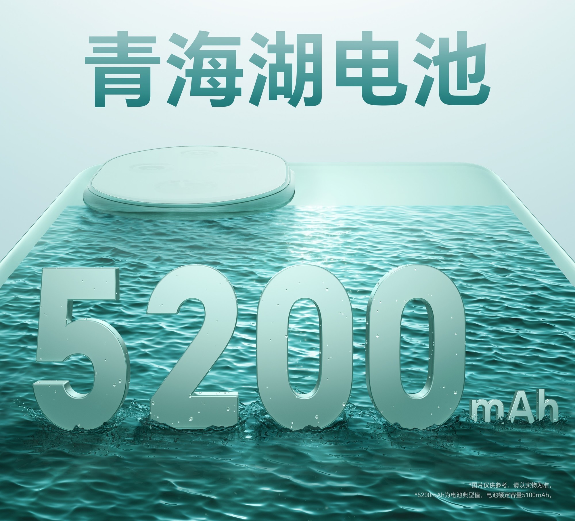 用AI重构手机人像摄影 荣耀200 Pro上手体验