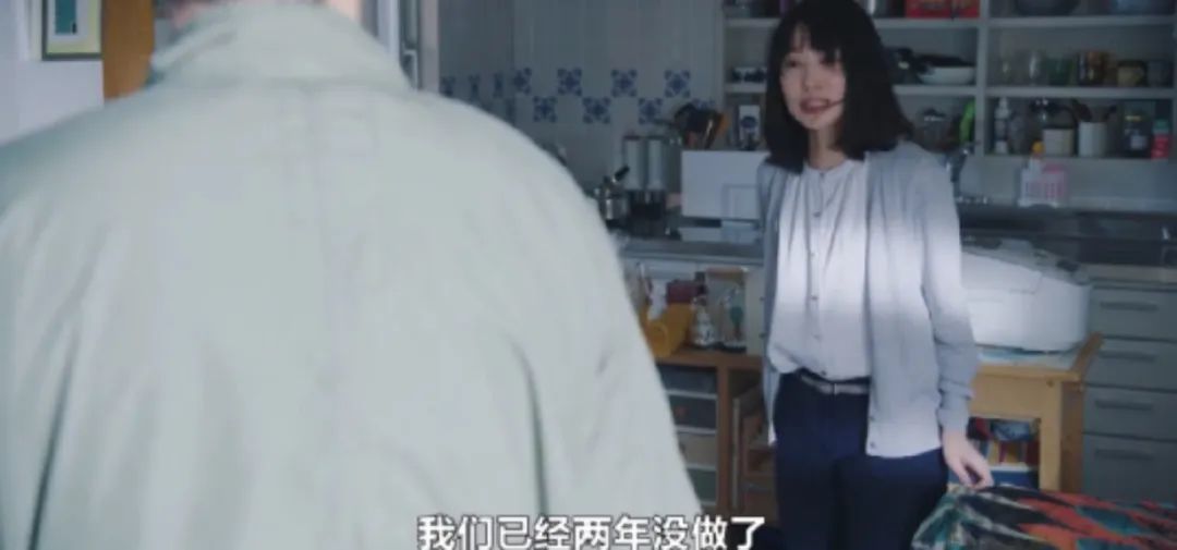 《即使你不和我做》