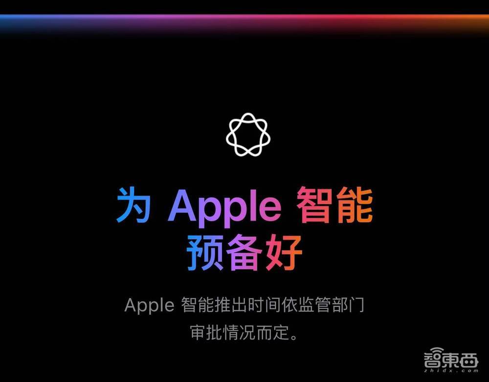 性能或超GPT-4百倍！OpenAI新模型曝光，阿尔特曼紧急辟谣