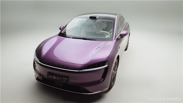 特斯拉Model Y强劲对手 智界R7内饰首曝:S7同款远端仪表