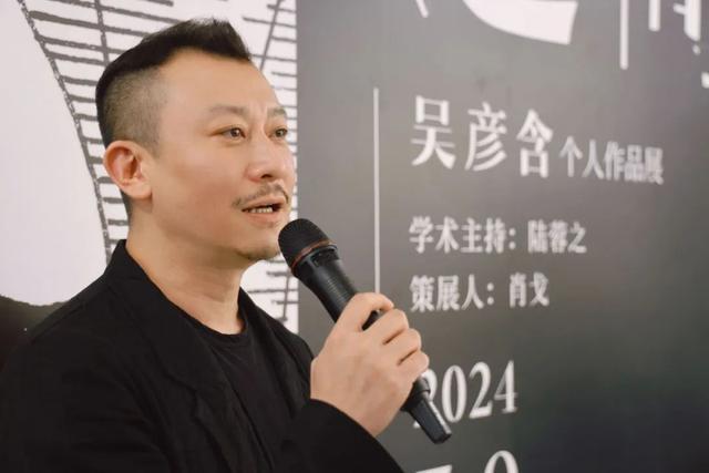▲ 著名主持人曹涤非