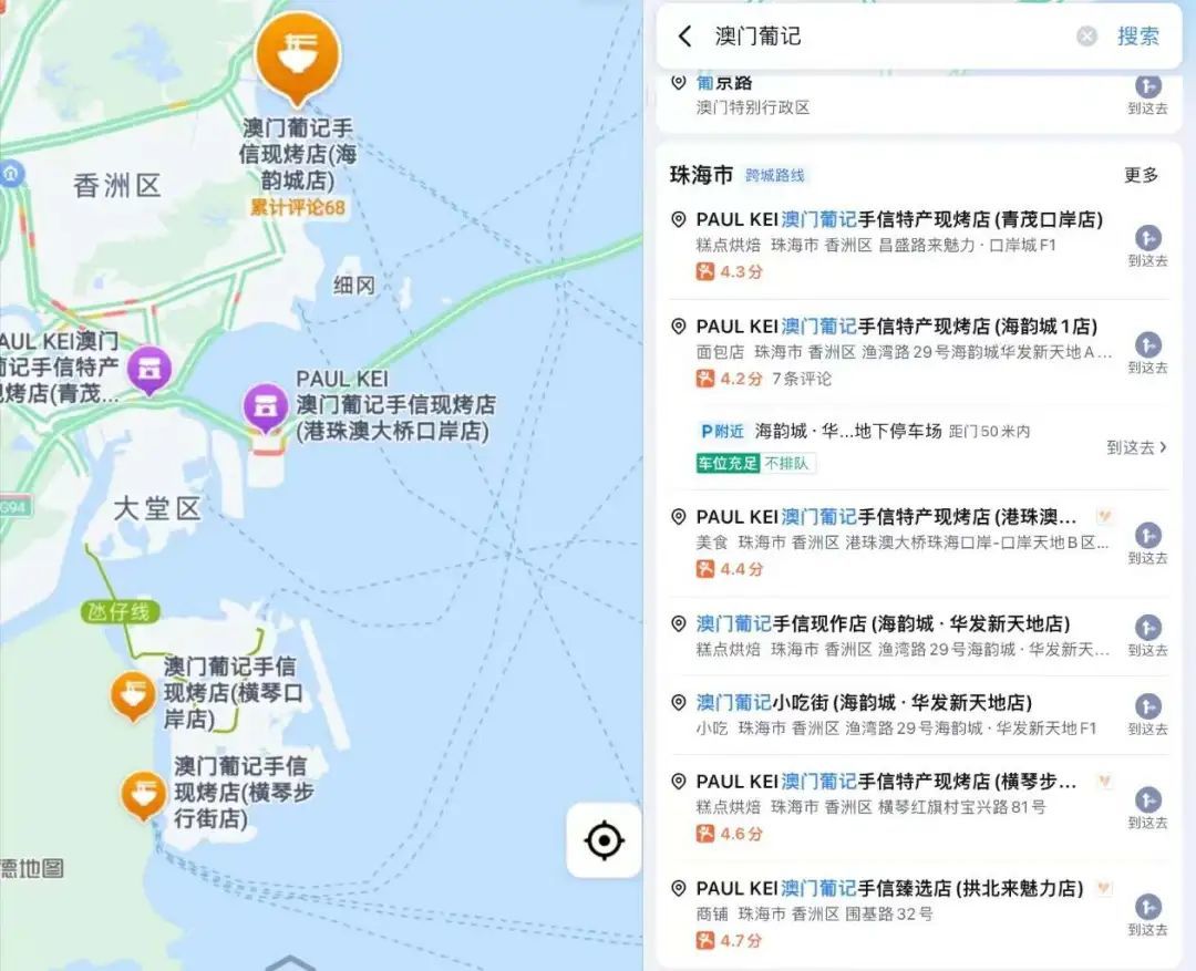 董宇辉、小杨哥、罗永浩，怎么都“栽”在这件事上？