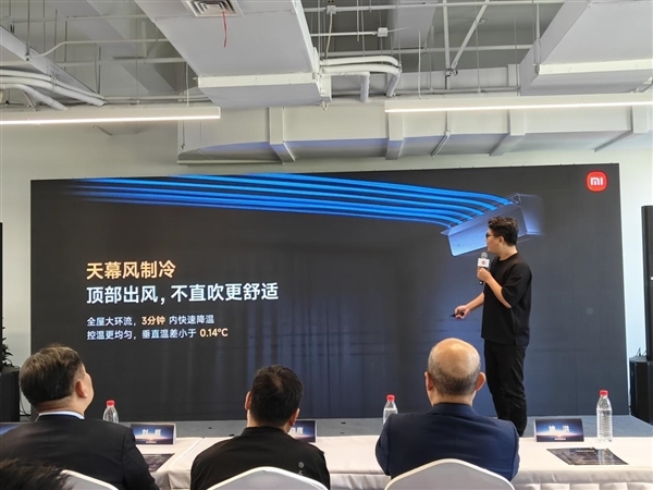 家电圈迎来实力新人!小米智能家电实验中心正式启用