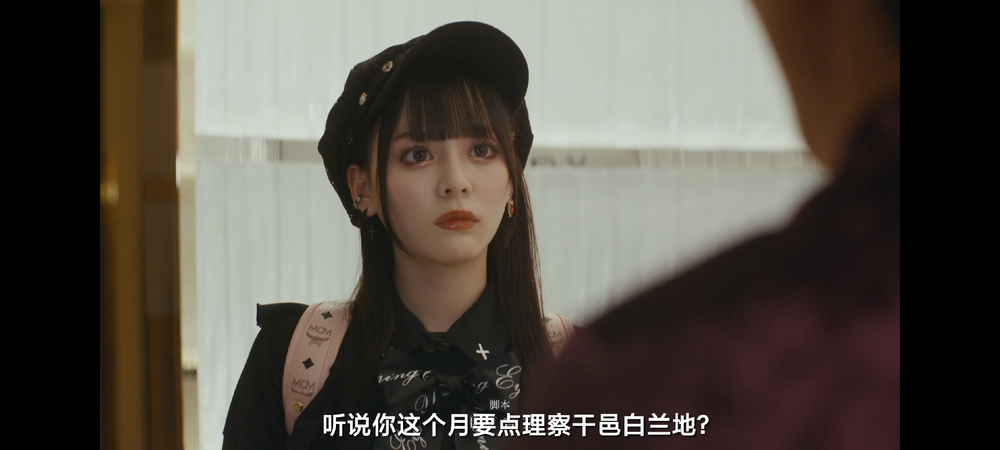 《明天,我会成为谁的女友》