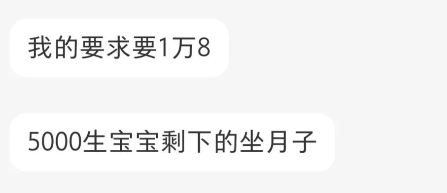 张洁在小红书发表动态