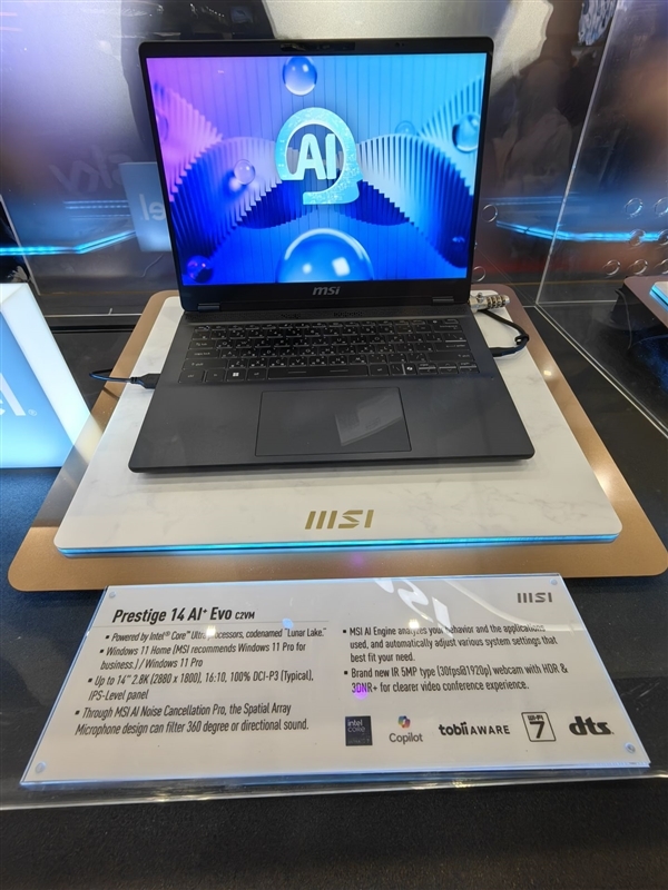 微星全新尊爵、绝影、Summit系列笔记本亮相:AMD/Intel下代AI处理器都有了