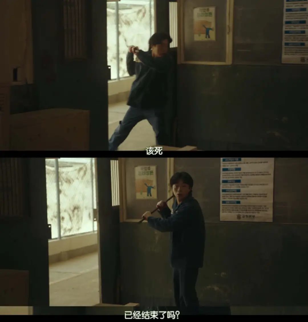 不是…太狠了吧，居然要杀他12次？