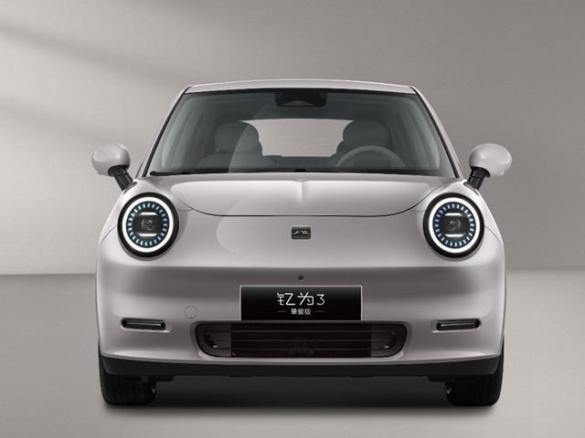 江淮钇为3挚爱版上市_凤凰网汽车_凤凰网