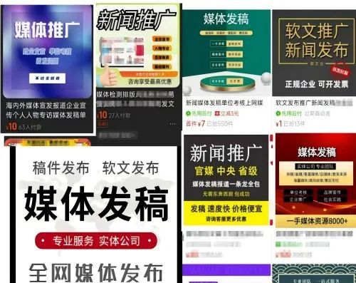 “商家”（左）表示无需个人信息、企业资质等即可仿制。微信聊天截图