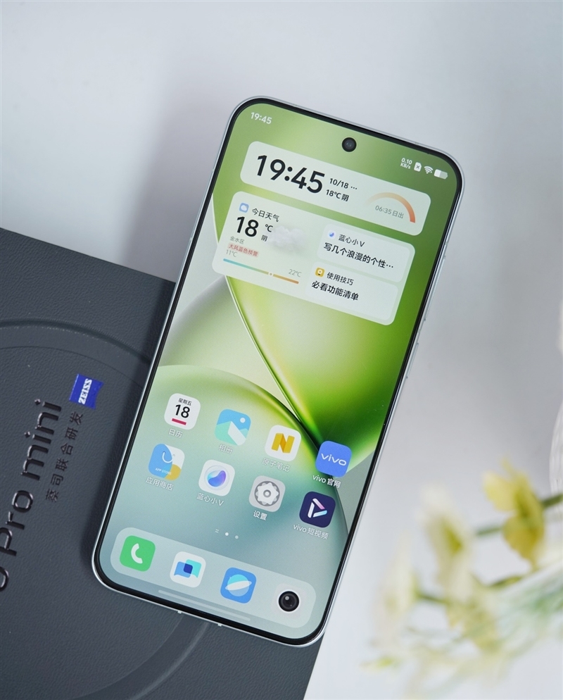 年度超强小直屏，vivo小屏旗舰X200 Pro mini评测