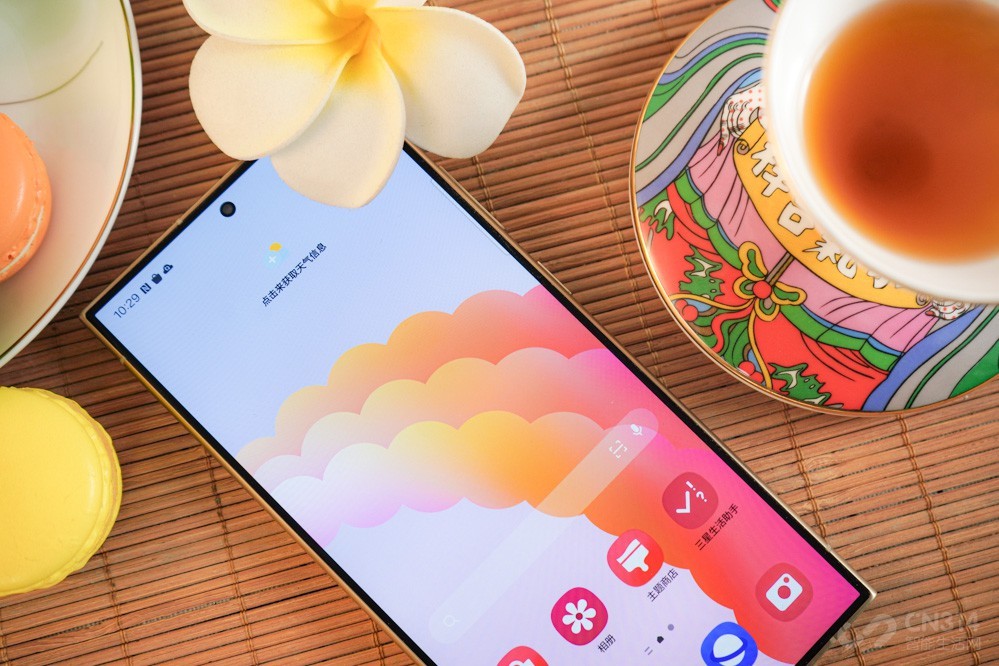 三星Galaxy S24 Ultra评测:演唱会新神器