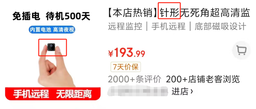1727346043144.png