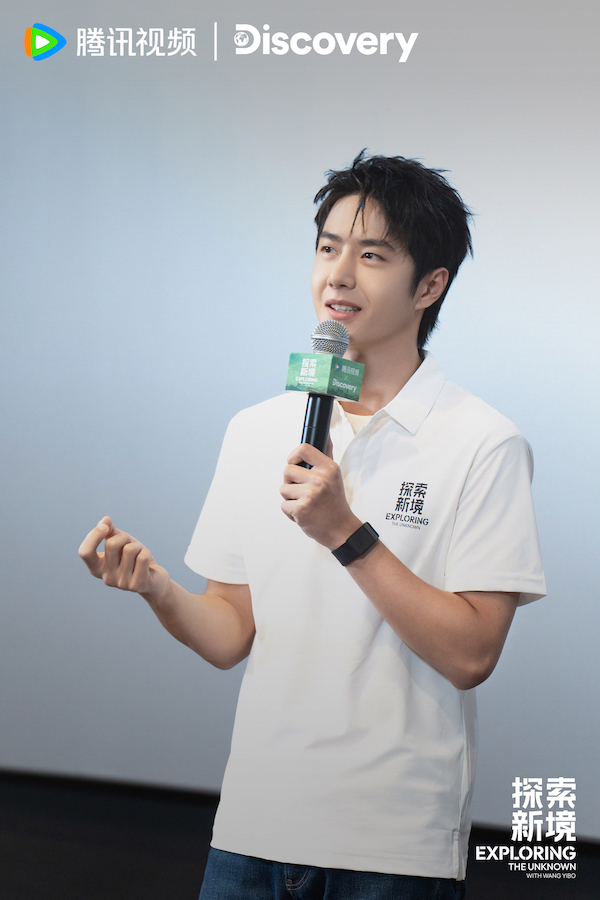 WechatIMG66af76111ff326381bd10c5c521f0aef