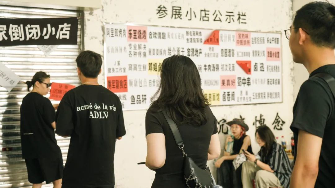 XXL为倒闭的小店办展。（图/由被访者提供）