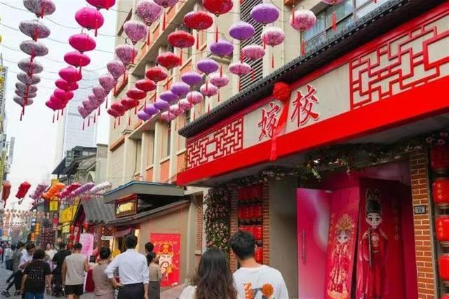 长沙婚育文化街（图源：“长沙晚报”公众号）
