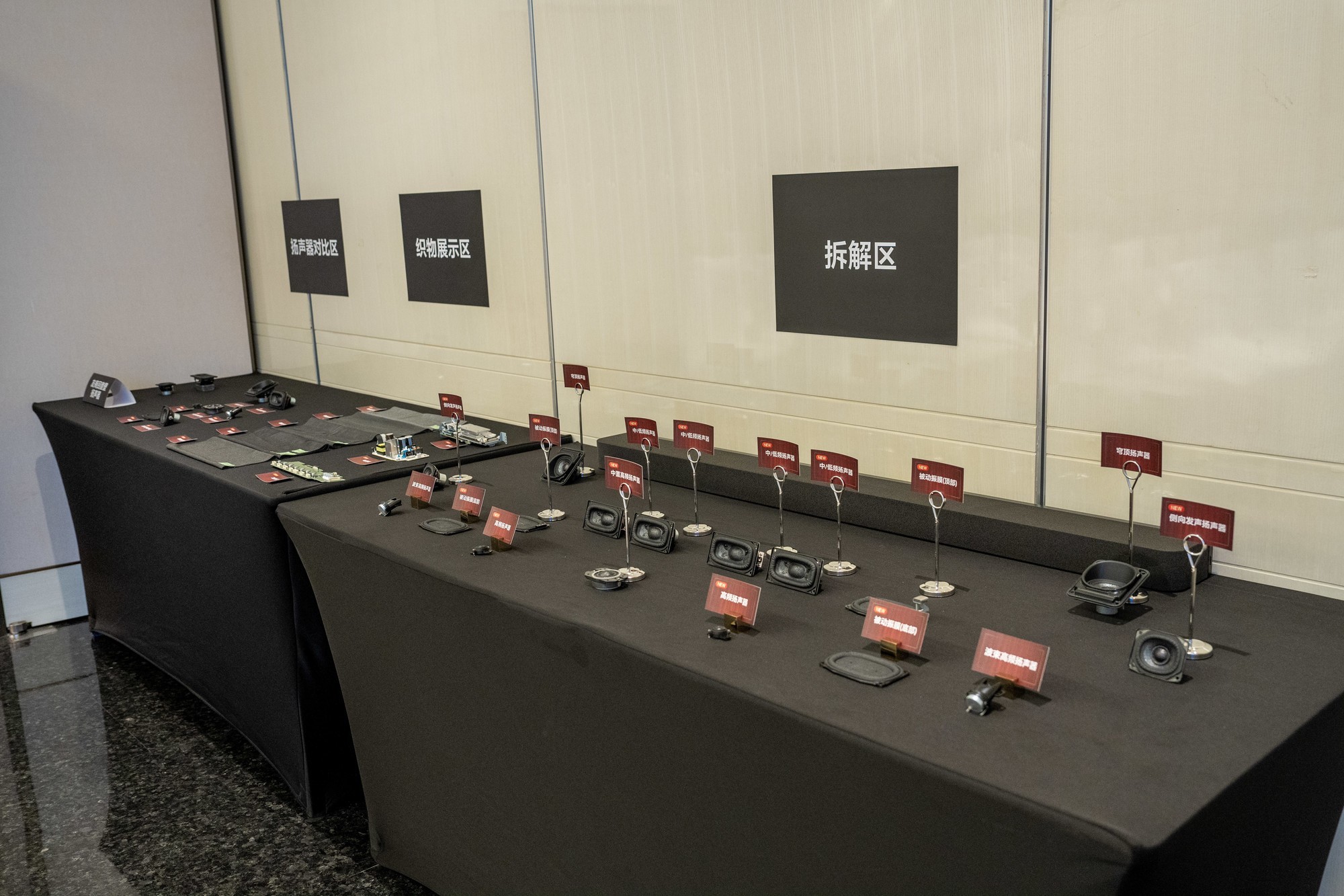 尽显行业Top1实力,索尼旗舰回音壁新品正式上市