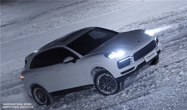 完胜百万保时捷卡宴:极氪7X成功登顶“中国最具挑战大雪道”