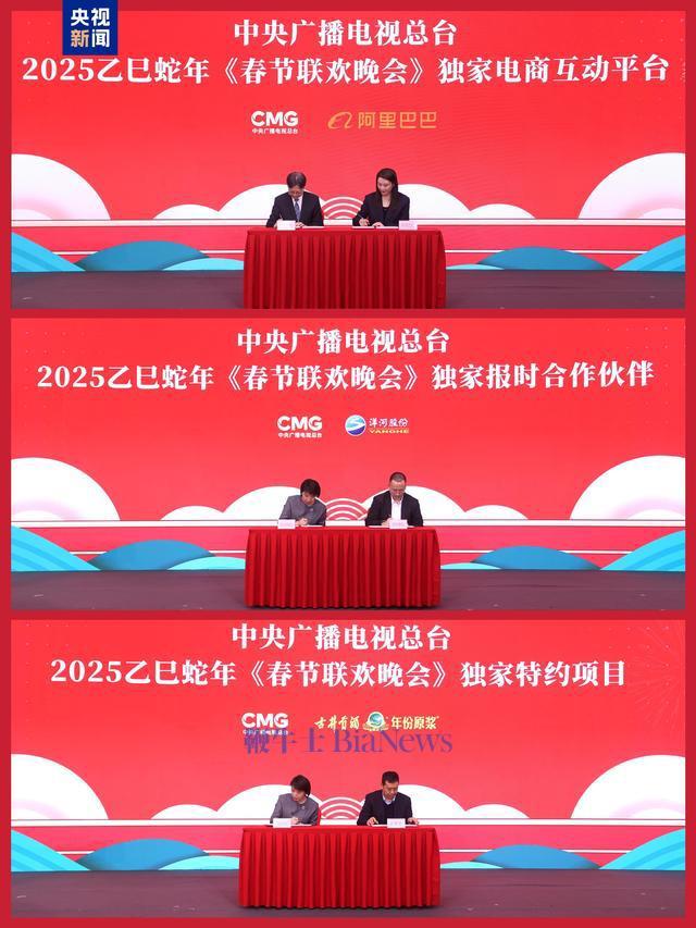 微信图片_20241203161738.jpg