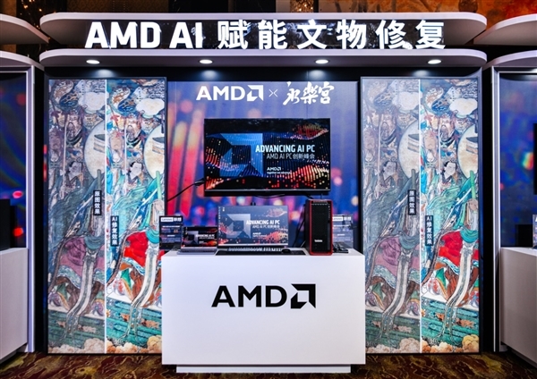 专访AMD Lisa Su博士:AI PC三位一体 优势在我!