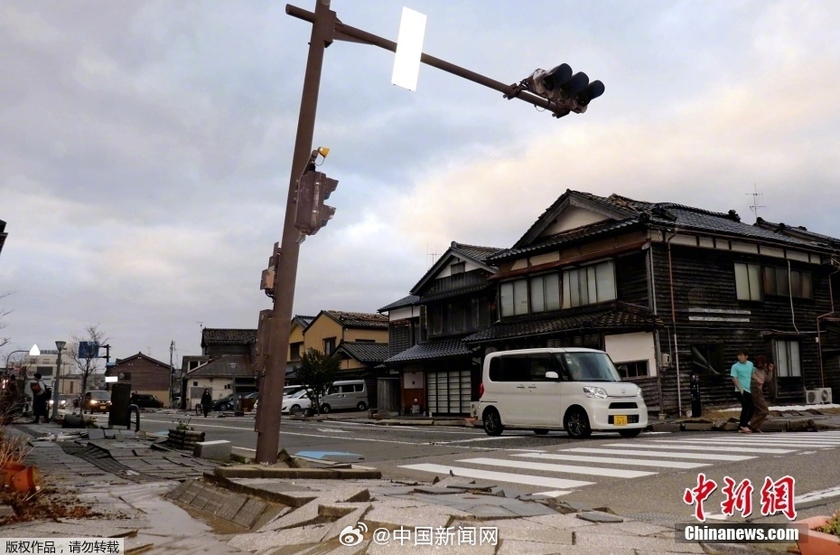 日本发生强震,石川县轮岛市部分建筑倒塌