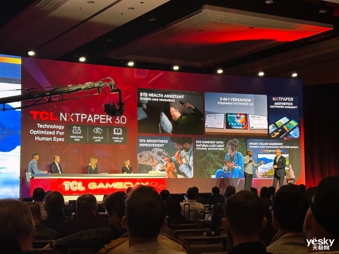 CES 2024:TCL实业与雷鸟创新参展 AI+AR融合应用展现创新实力