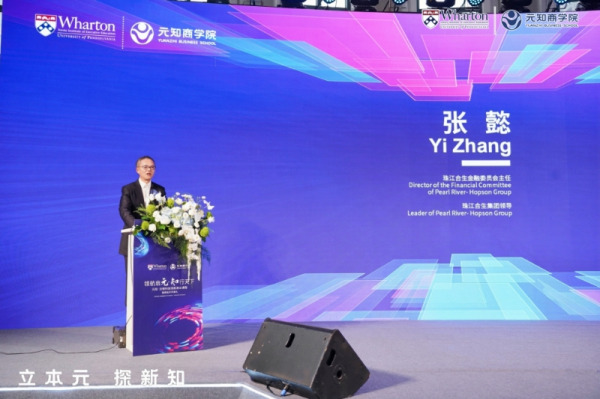 图片 4.png