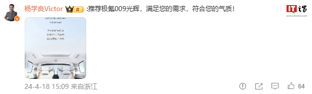 图片 6