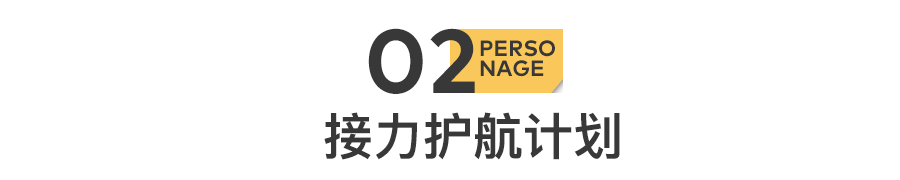 大冰直播间里,一个阿姨的出走