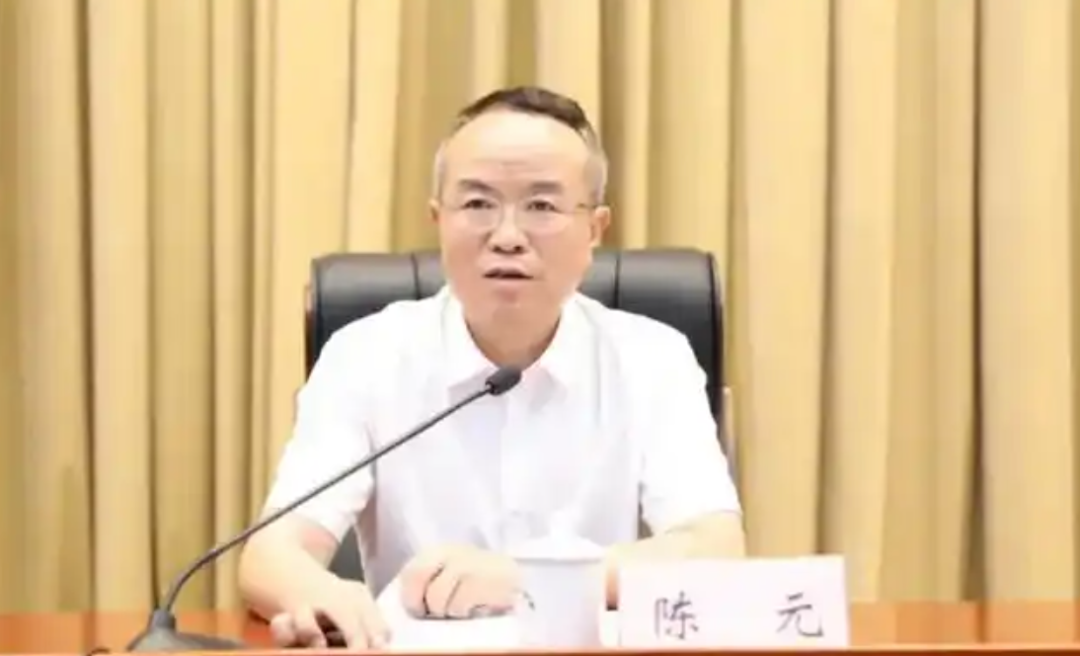 陈元任珠海市委常委、政法委书记