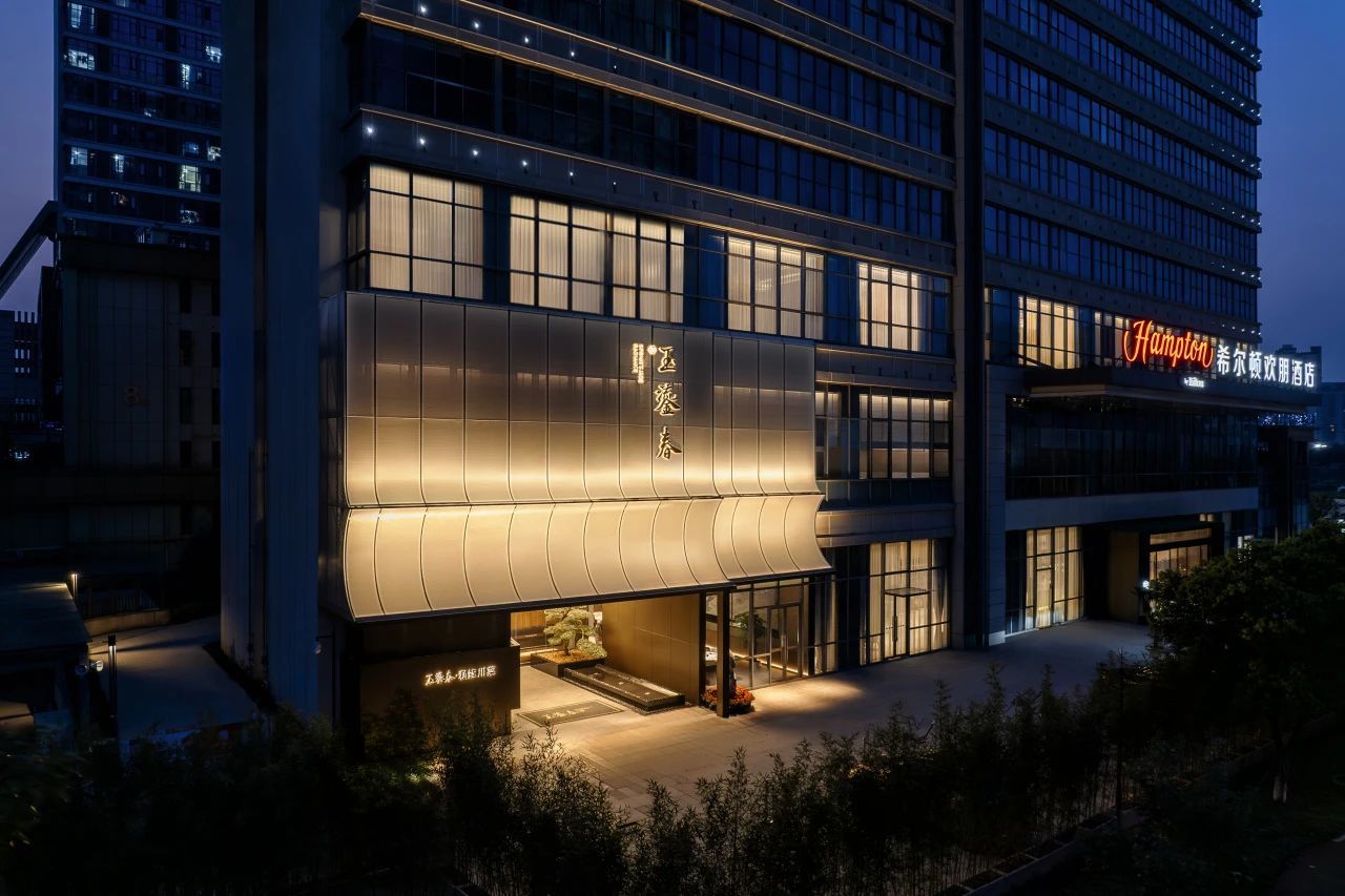 微信图片_20241104110438