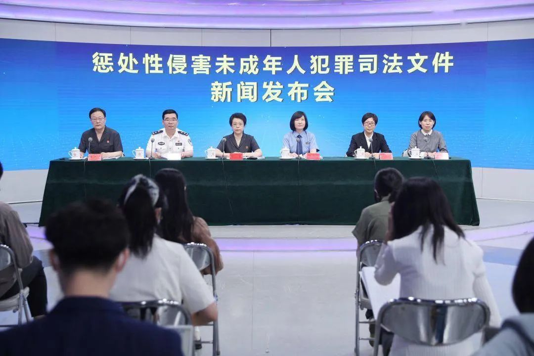 11岁女孩遭妈妈前男友性侵，为何只判了16年？