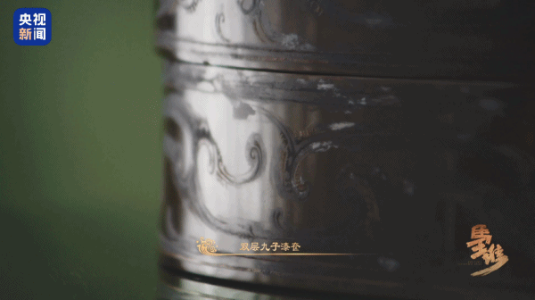 △图源:《马王堆》纪录片