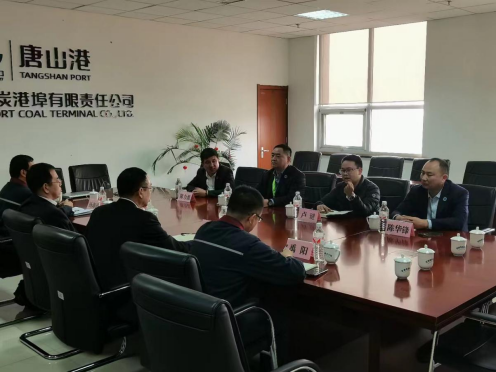 上合矿能委同唐山港集团京唐港交流大宗煤贸业务_凤凰网